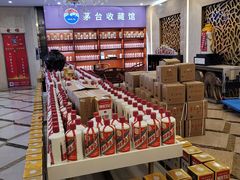 -红色盛宴酒楼(科丰桥店)