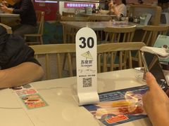 -苏晓玥·手作江南小吃(深圳北站店)