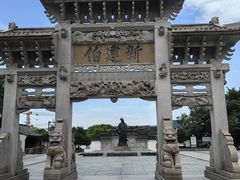 -王阳明故居