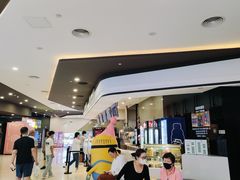 -北京英嘉国际影城(金源CINITY店)