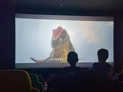 -AMG海上明珠影城(杭州西湖银泰店)