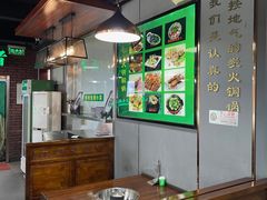 -大明铜锅·烤涮坊·烧烤(总店)
