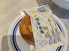 -丝路伊兰·兰州牛肉面(马连道店)