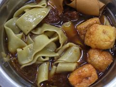 -鹍记特色牛杂面