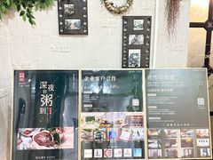 -时光漫步酒店(北京雍和宫南锣鼓巷后海店)