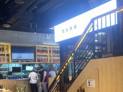 -木屋烧烤(龙湖天街店)