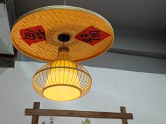 大堂-潭州老友灶台鸡·竹屋老灶(光明E城店)