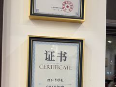 -小郭私房菜·海肠捞饭店(学士街店)