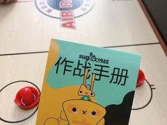 -仟吉KenGee(国贸360店)