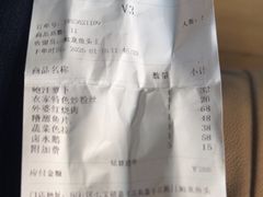 -旭龙鱼头王(航华店)