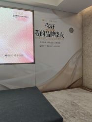 -长沙雅美医疗美容医院