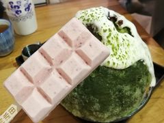 -WONDER ICE 萬得冰田(建設路总店)