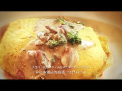 美伊娜日式意大利餐厅(古羊路店)-BISTROFIORE美伊娜(伊犁南路店)