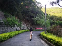 -鸿山公园
