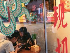 -绿柠食堂(北外滩店)