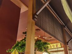-弄堂里(西溪龙湖天街店)