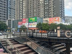 -汇邦中心ICON MALL