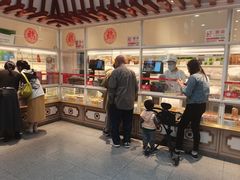 -北京稻香村(第三店)