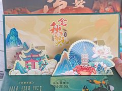 -乡乐园蟹庄·阳澄湖农家乐