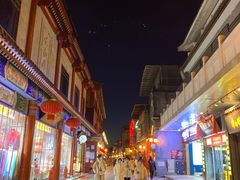 -都一处烧麦馆(前门店)