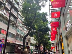 -海港城