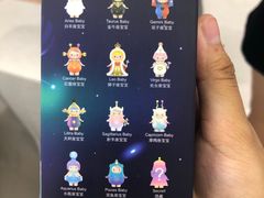 -泡泡玛特POPMART(合生汇店)