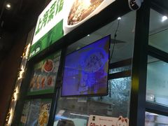 -阿金大白·上海菜馆(新天地店)