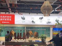 -湘村小灶·地道长沙菜·本地人优选(咸嘉新村店)
