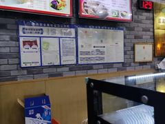 -津门张记包子铺(津塘路店)