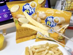 -侨美食家·粤菜(体育西路店)