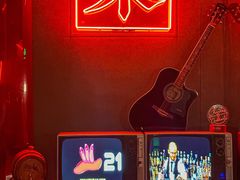 -RMK Shochu Bar(三诺店)