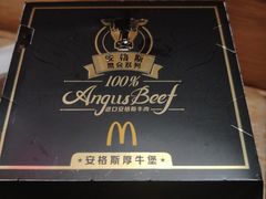 -麦当劳(双榆树店)