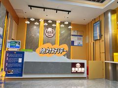 -希雅酒店(三元里地铁站店)