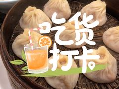 -耿福兴(凤凰美食街店)