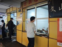 -文山荷鲜居(翠湖店)
