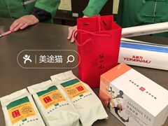 -张一元(总店)