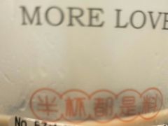 -书亦烧仙草(麦德龙钰龙店)