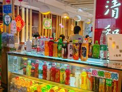 -清和园素食自助餐厅(义信堂美食城店)