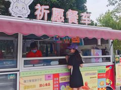 -杭州少年儿童公园