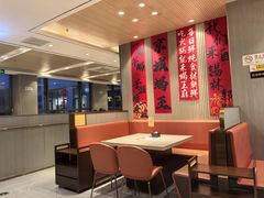 -蝎王府羊蝎子(天通苑店)