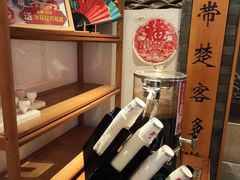 -老淮安·淮安菜(楚州大道店)
