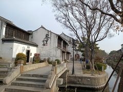 -黎里古镇