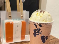 红酥手-成川茶店·潮汕工夫浓茶(万象店)