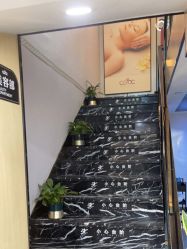-倾城护肤造型