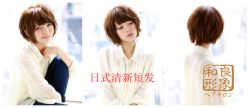 gd11645-m-01-dl_副本-和良形象