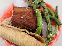 -咱家王新国把子肉(县东巷店)