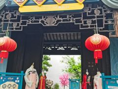 -惠山古镇·寄畅园