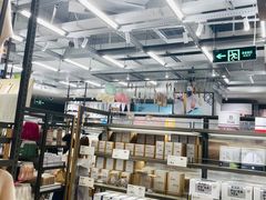 -鹿岛生活(熙地港店)