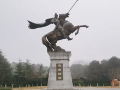 -铁山坪森林公园