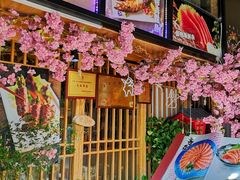 -昱匠·日本料理(金融街店)